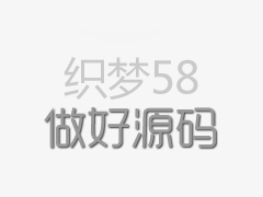  鋼鐵企業(yè)檔案工作協(xié)作組第九次會議在武漢召開 